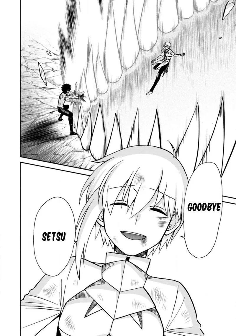 Isekai Shoukan wa Nidome Desu Chapter 44 page 16