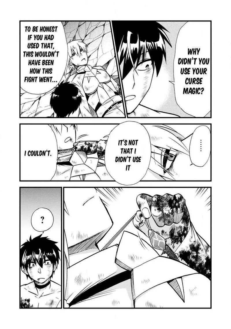 Isekai Shoukan wa Nidome Desu Chapter 45 page 3