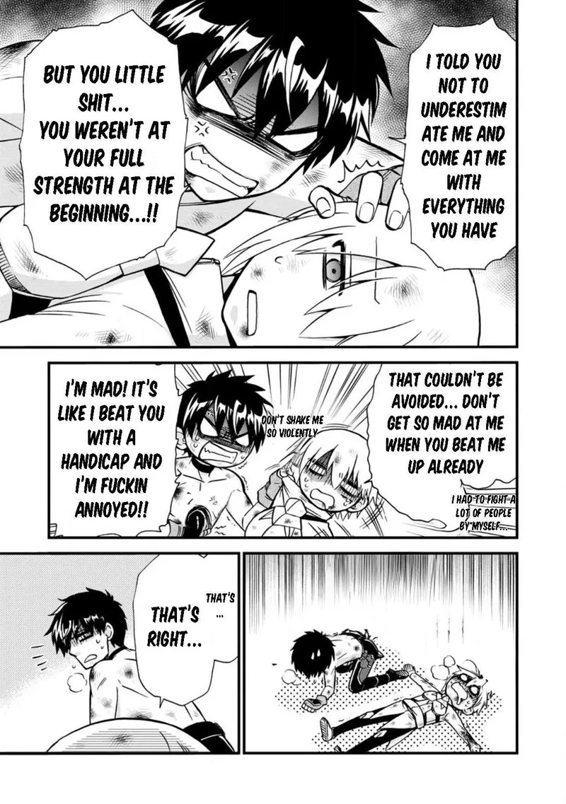 Isekai Shoukan wa Nidome Desu Chapter 45 page 6