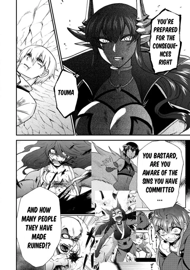 Isekai Shoukan wa Nidome Desu Chapter 45 page 19
