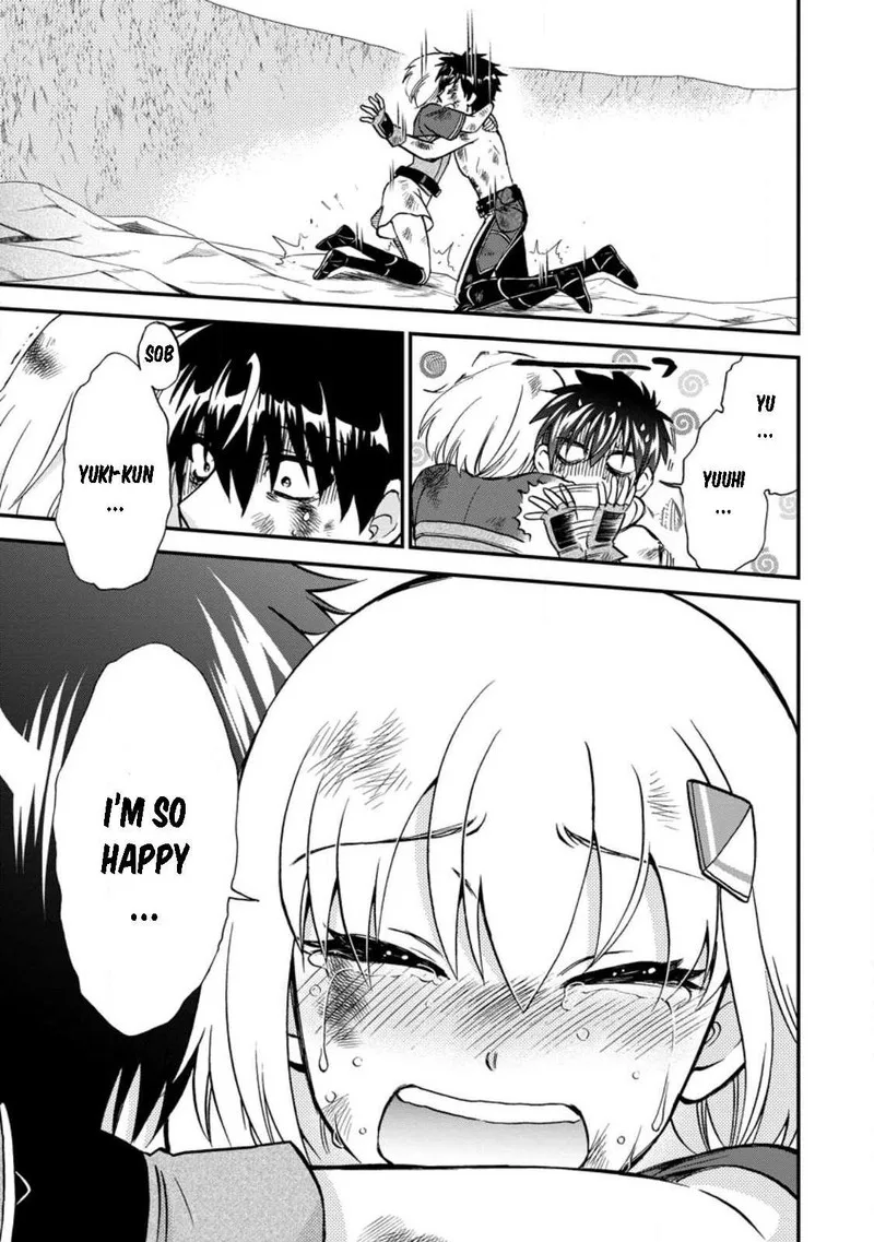 Isekai Shoukan wa Nidome Desu Chapter 45 page 12
