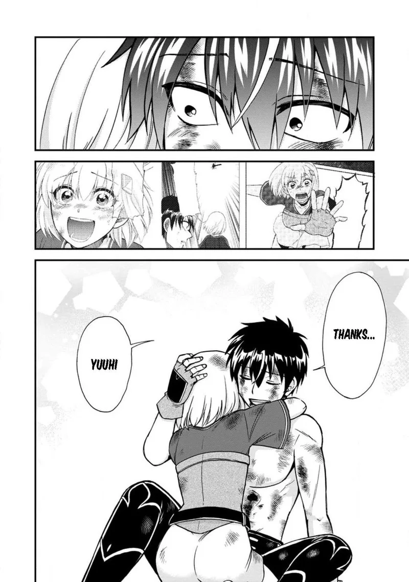 Isekai Shoukan wa Nidome Desu Chapter 45 page 13