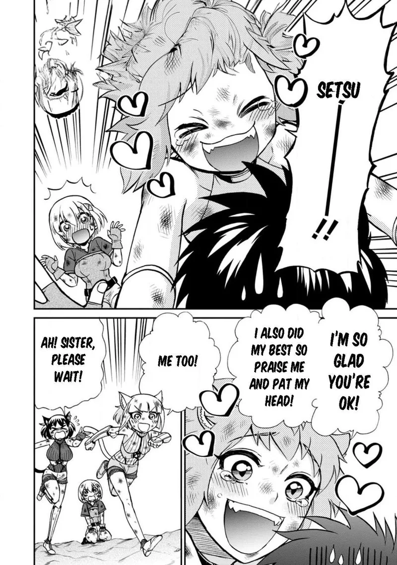 Isekai Shoukan wa Nidome Desu Chapter 45 page 15