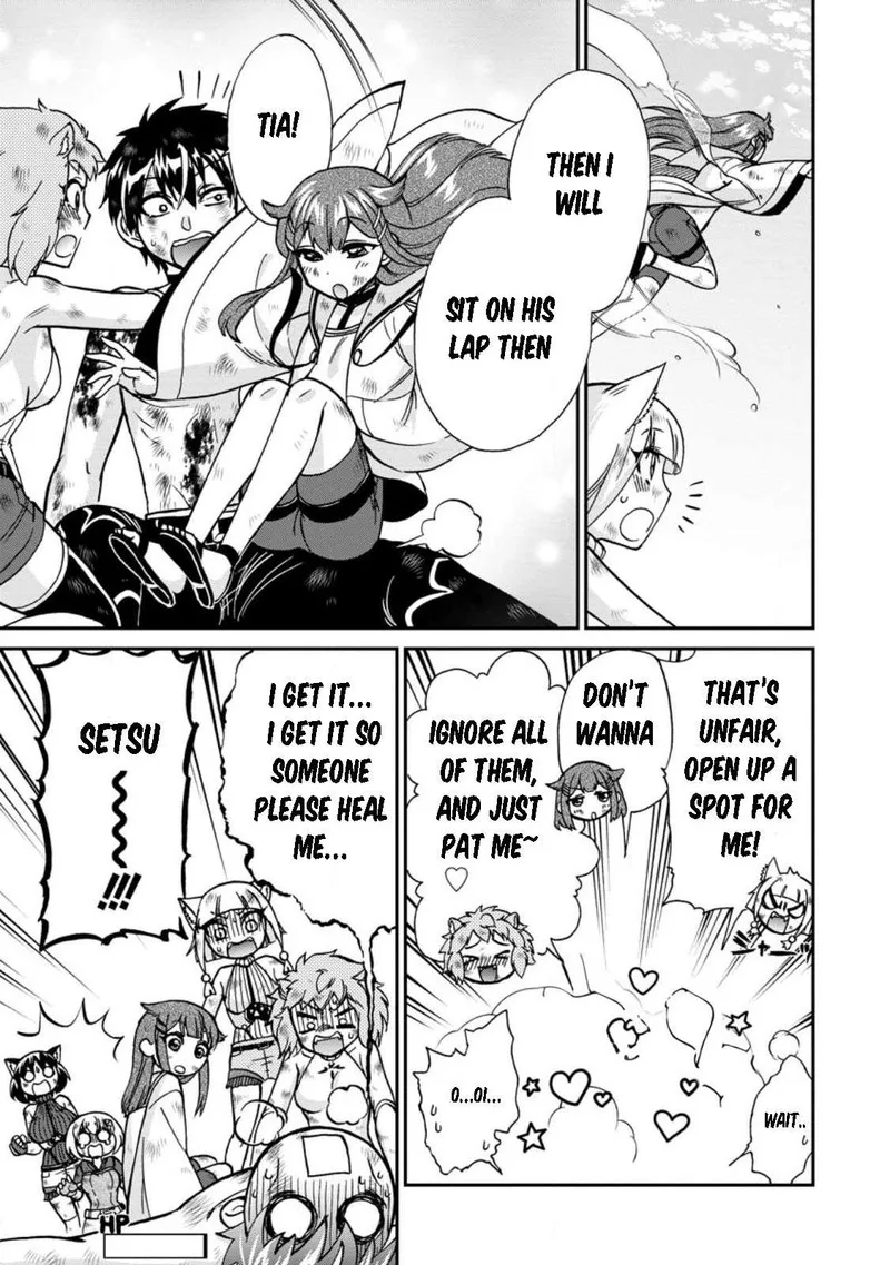 Isekai Shoukan wa Nidome Desu Chapter 45 page 16