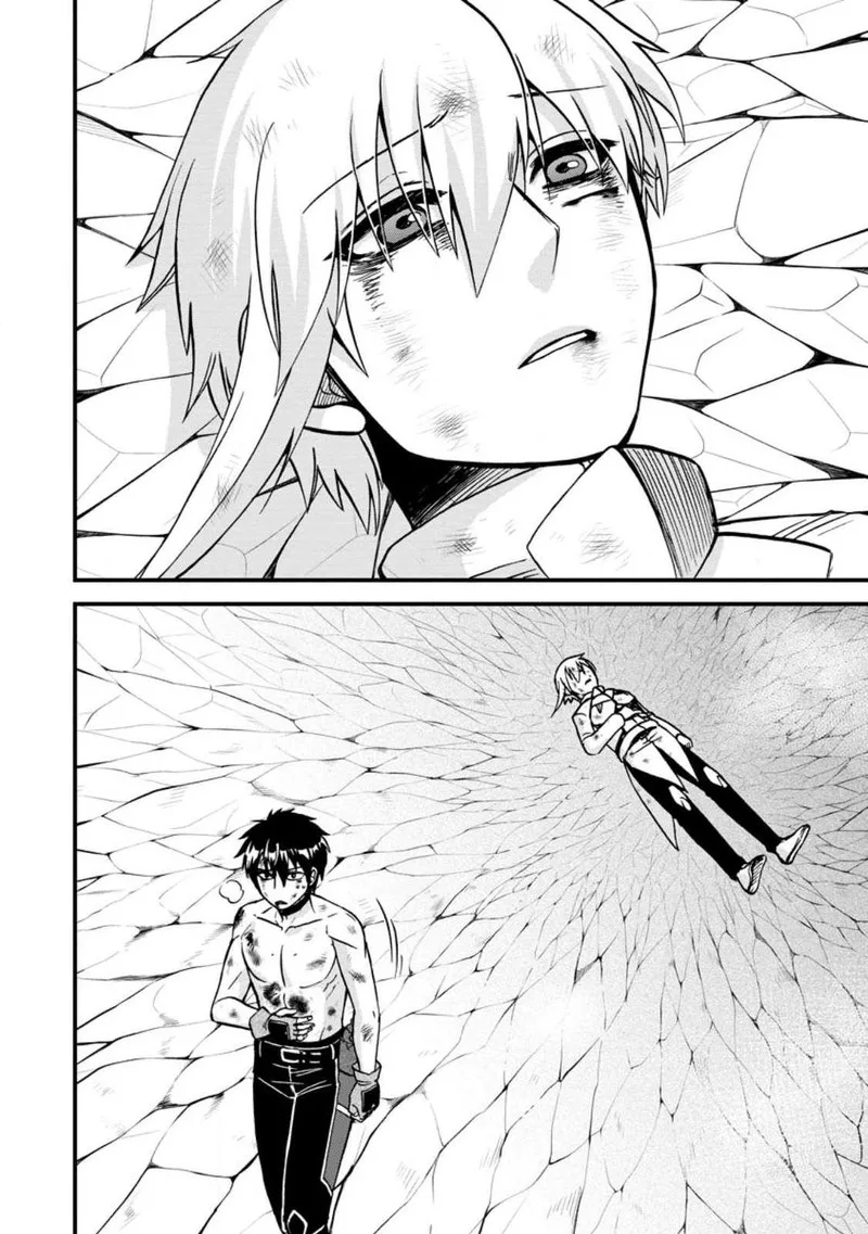 Isekai Shoukan wa Nidome Desu Chapter 45 page 9