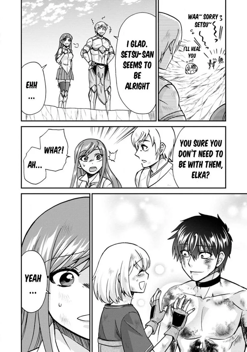 Isekai Shoukan wa Nidome Desu Chapter 45 page 17