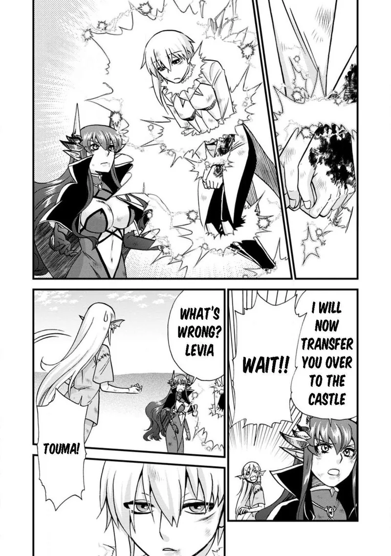 Isekai Shoukan wa Nidome Desu Chapter 45 page 23