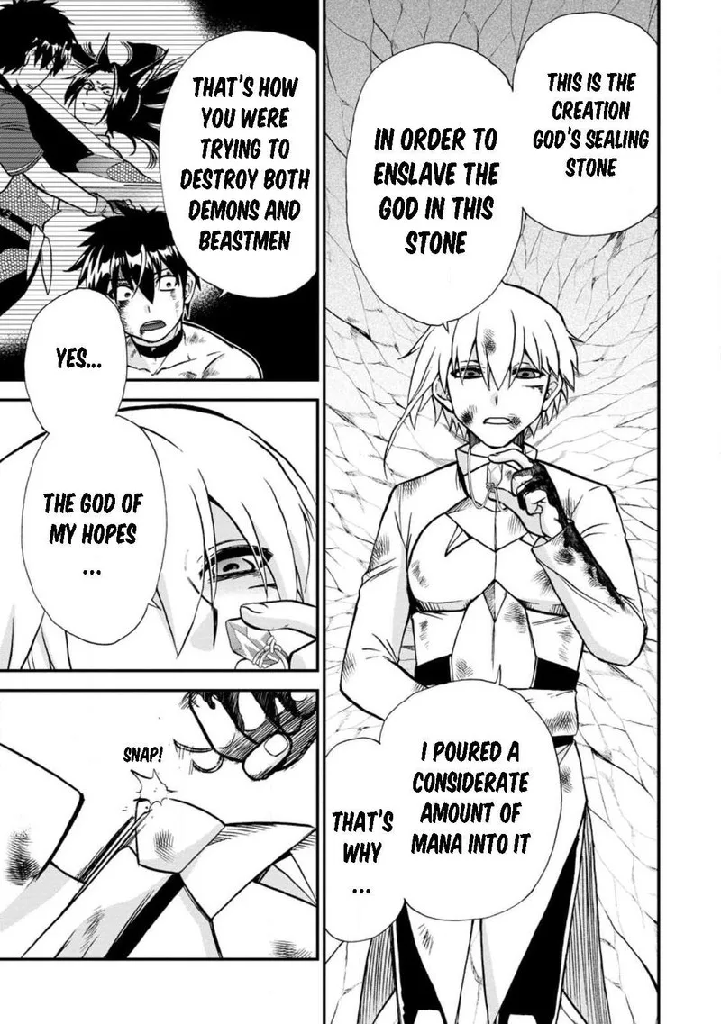 Isekai Shoukan wa Nidome Desu Chapter 45 page 4