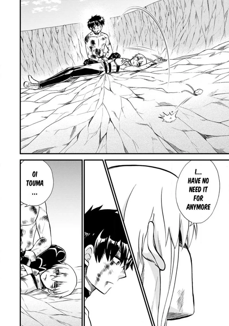 Isekai Shoukan wa Nidome Desu Chapter 45 page 5