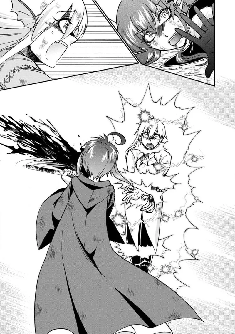 Isekai Shoukan wa Nidome Desu Chapter 46 page 20