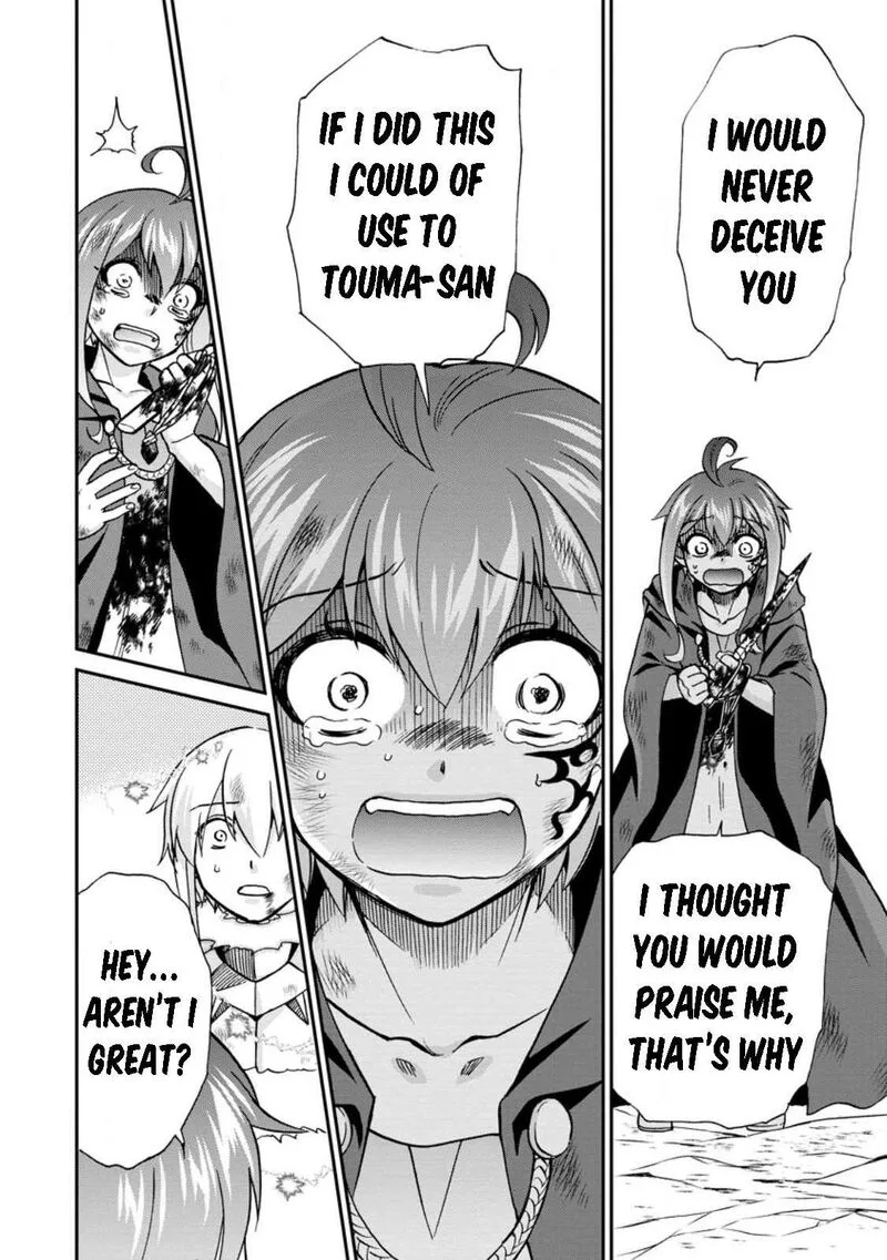 Isekai Shoukan wa Nidome Desu Chapter 46 page 10
