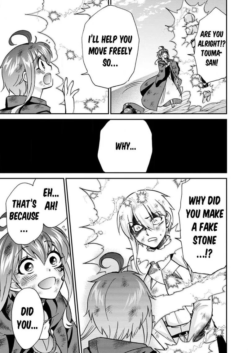 Isekai Shoukan wa Nidome Desu Chapter 46 page 7