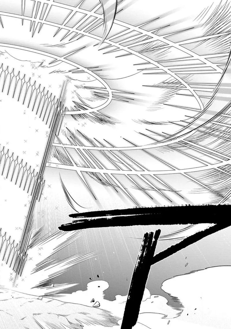 Isekai Shoukan wa Nidome Desu Chapter 46 page 22