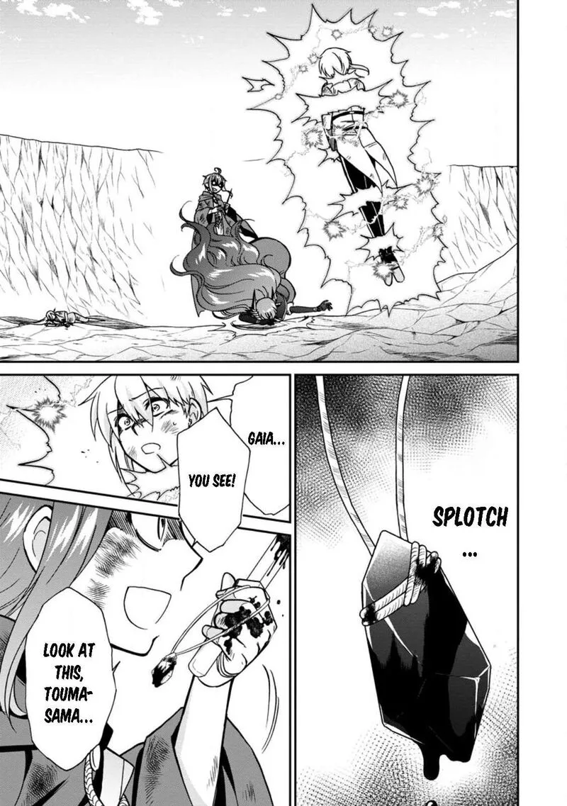 Isekai Shoukan wa Nidome Desu Chapter 46 page 5