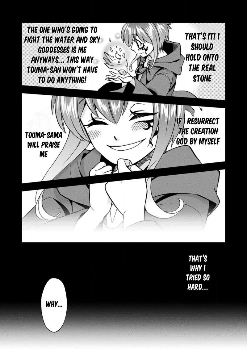 Isekai Shoukan wa Nidome Desu Chapter 46 page 15