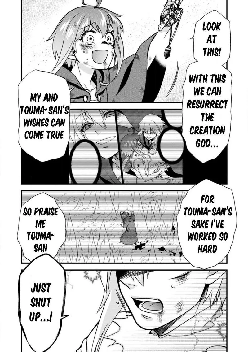 Isekai Shoukan wa Nidome Desu Chapter 46 page 11
