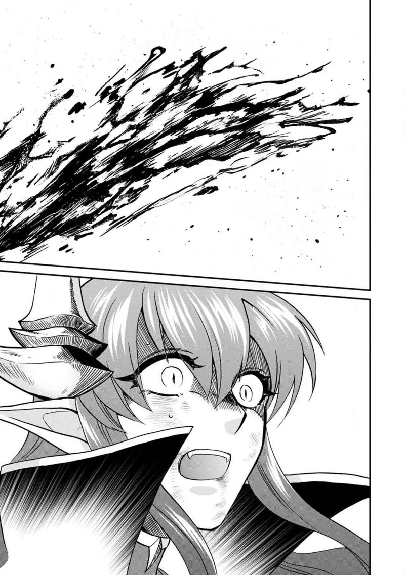 Isekai Shoukan wa Nidome Desu Chapter 46 page 1