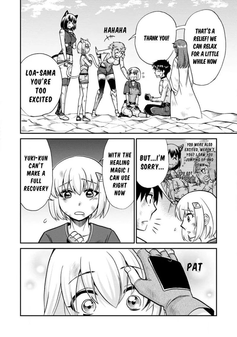 Isekai Shoukan wa Nidome Desu Chapter 47 page 4