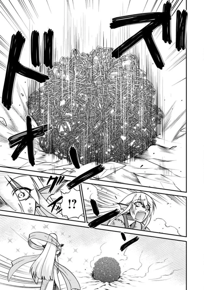 Isekai Shoukan wa Nidome Desu Chapter 47 page 23