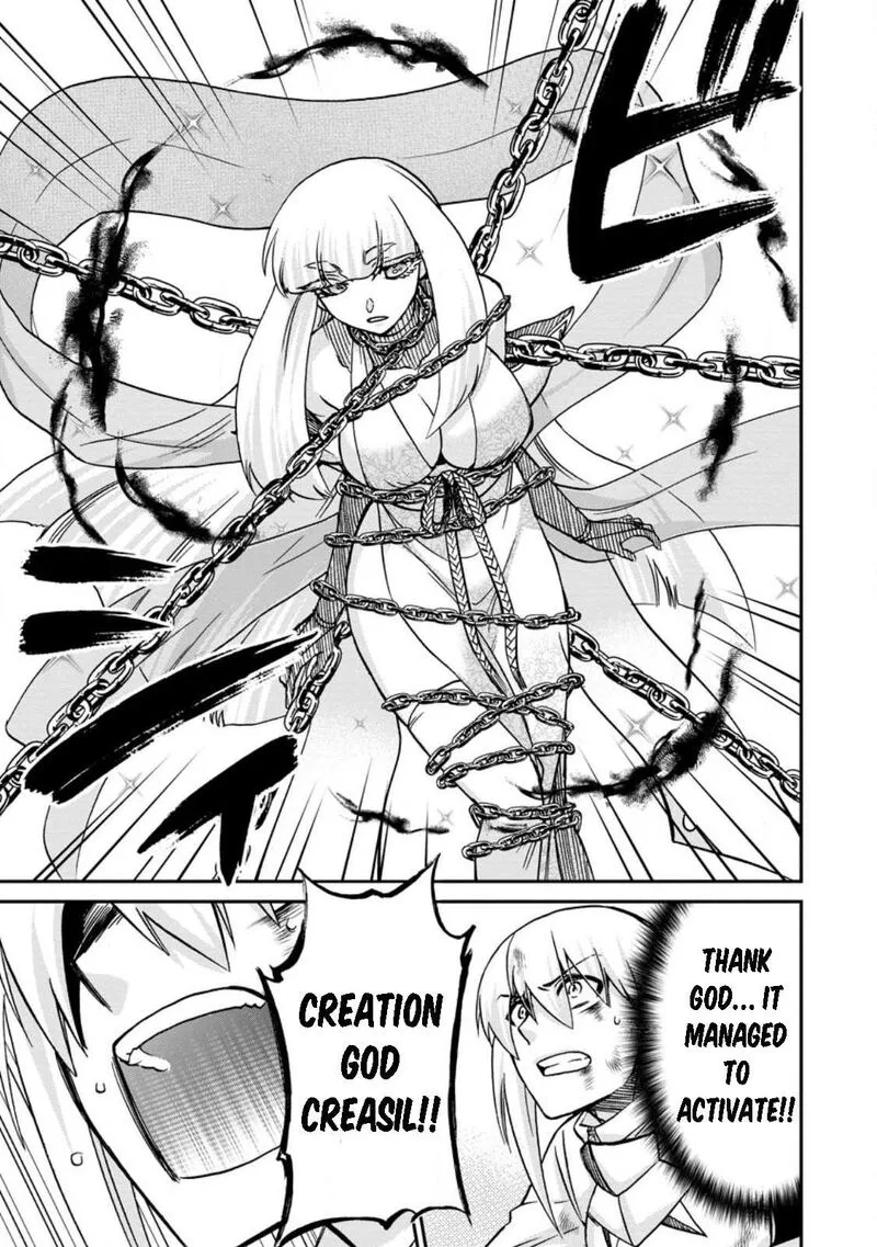 Isekai Shoukan wa Nidome Desu Chapter 47 page 19