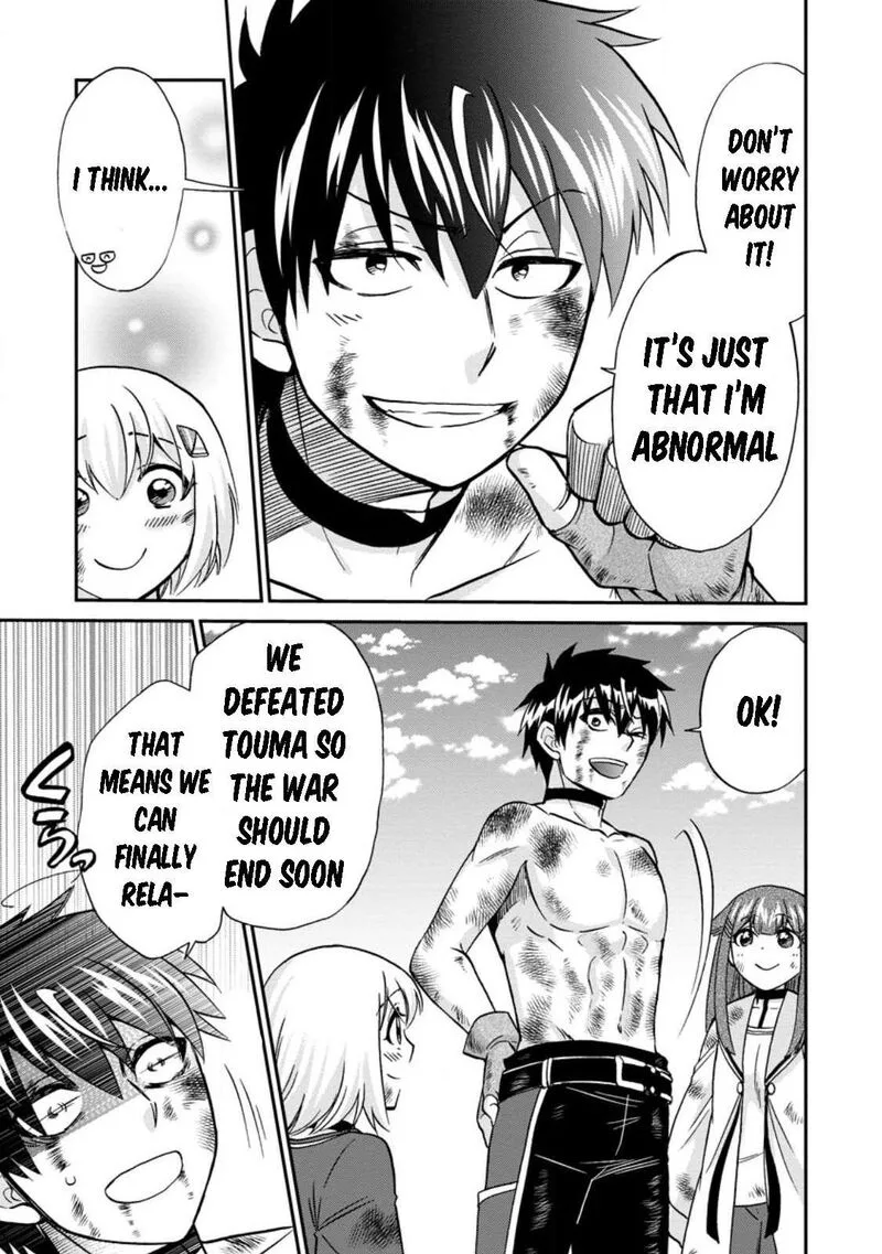 Isekai Shoukan wa Nidome Desu Chapter 47 page 5