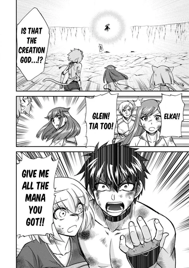 Isekai Shoukan wa Nidome Desu Chapter 47 page 12