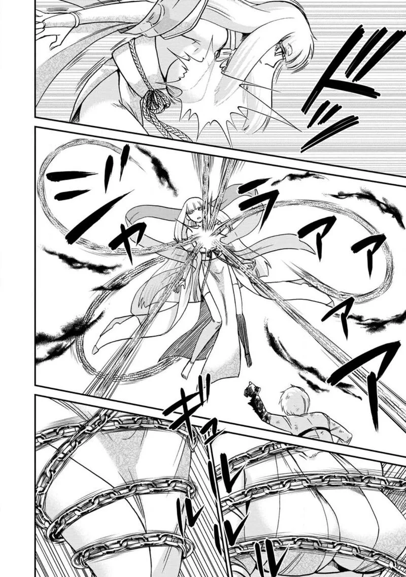 Isekai Shoukan wa Nidome Desu Chapter 47 page 18