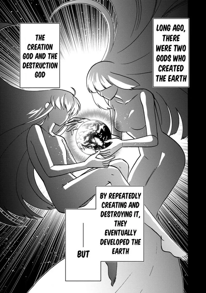 Isekai Shoukan wa Nidome Desu Chapter 47 page 1