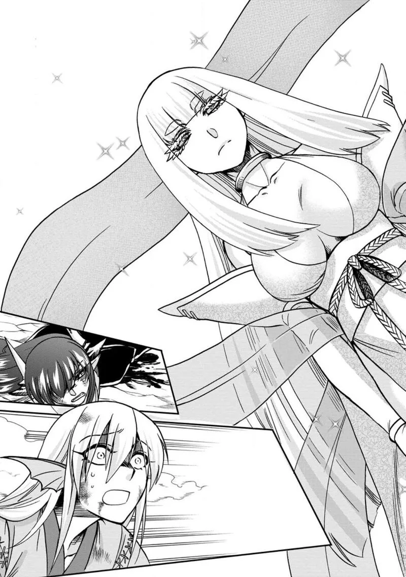 Isekai Shoukan wa Nidome Desu Chapter 47 page 11