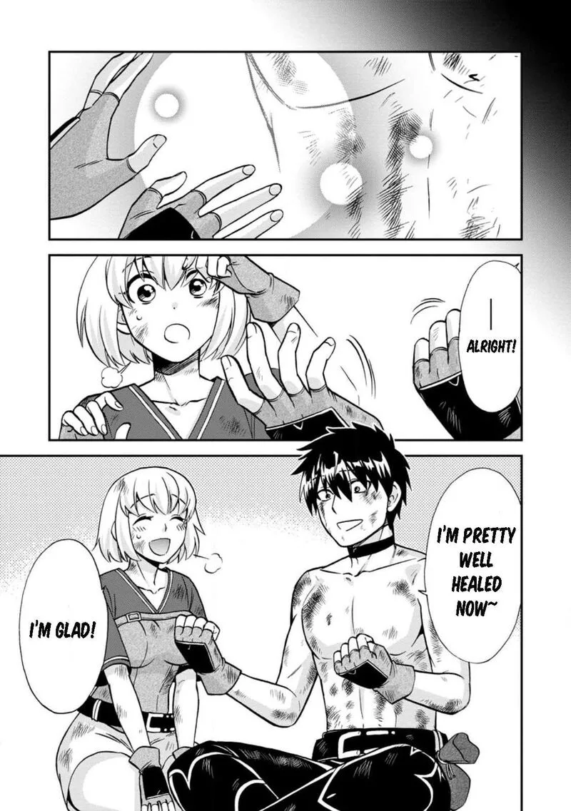 Isekai Shoukan wa Nidome Desu Chapter 47 page 3