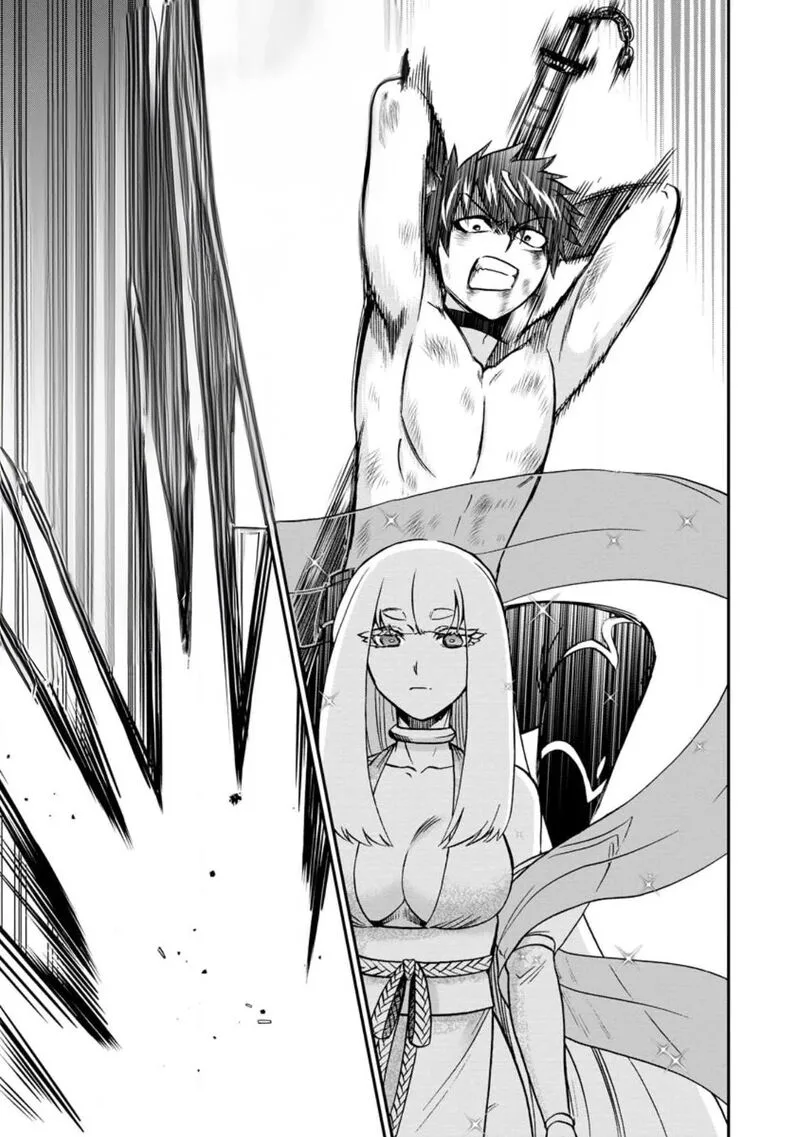 Isekai Shoukan wa Nidome Desu Chapter 48 page 13