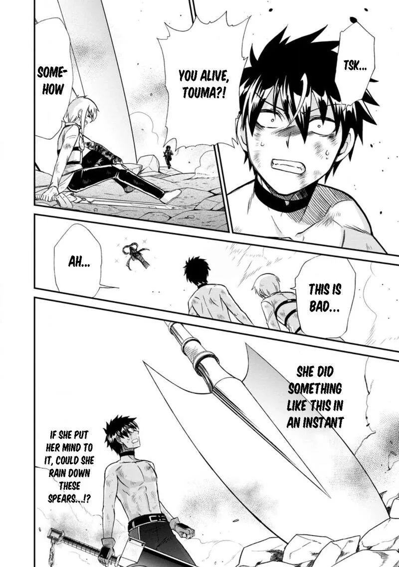 Isekai Shoukan wa Nidome Desu Chapter 48 page 24