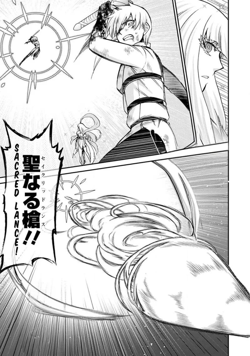 Isekai Shoukan wa Nidome Desu Chapter 48 page 11