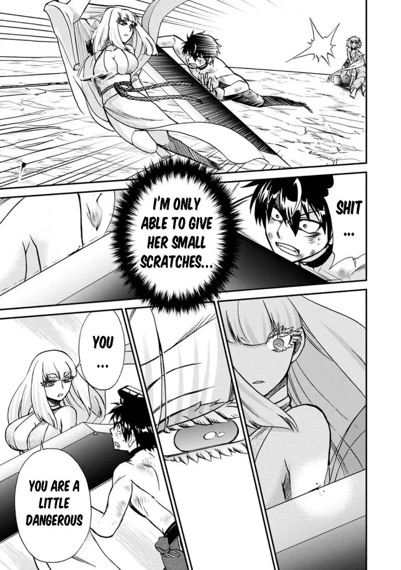 Isekai Shoukan wa Nidome Desu Chapter 48 page 33