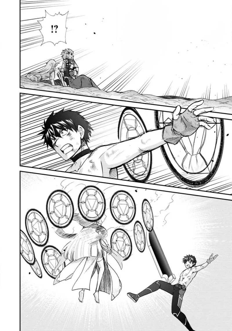 Isekai Shoukan wa Nidome Desu Chapter 48 page 8