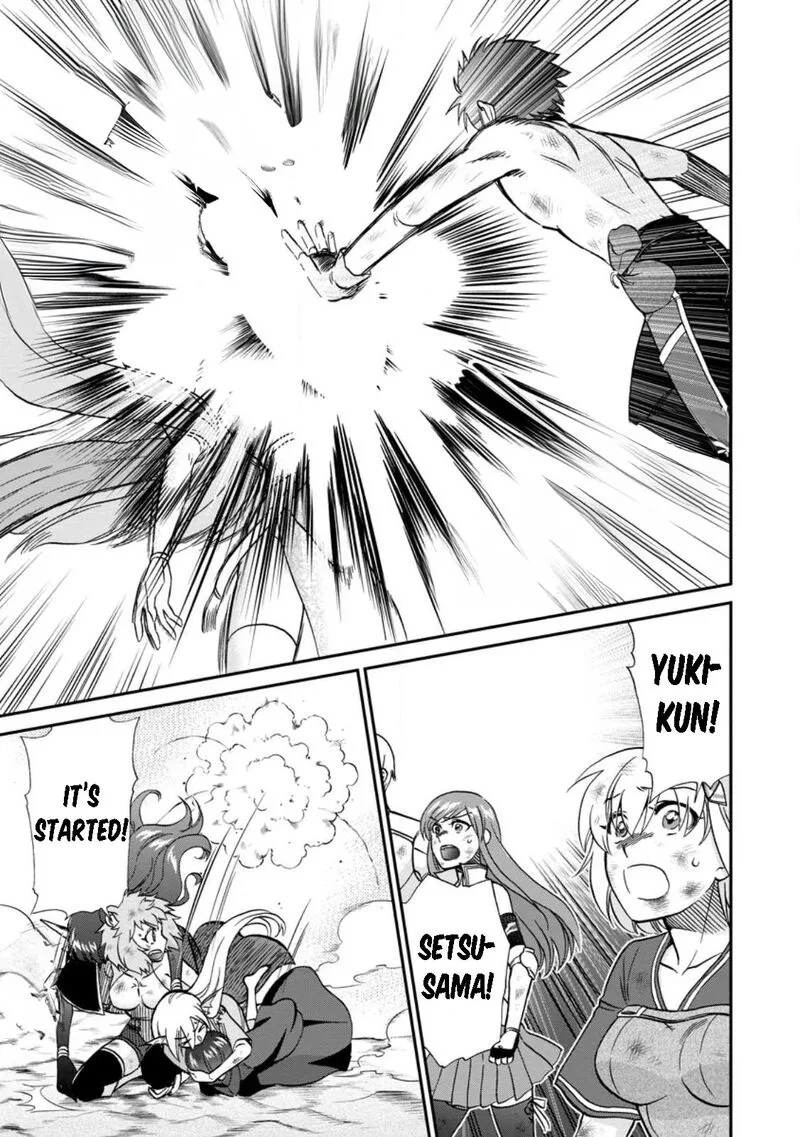 Isekai Shoukan wa Nidome Desu Chapter 48 page 5