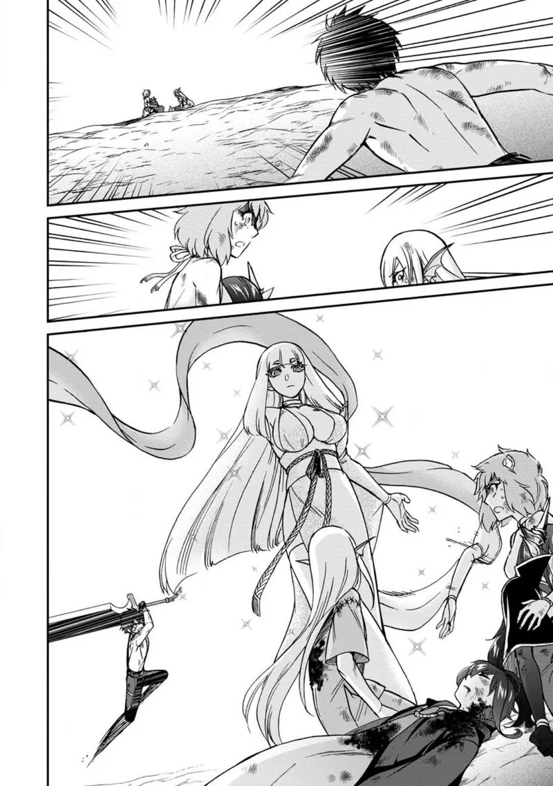 Isekai Shoukan wa Nidome Desu Chapter 48 page 30