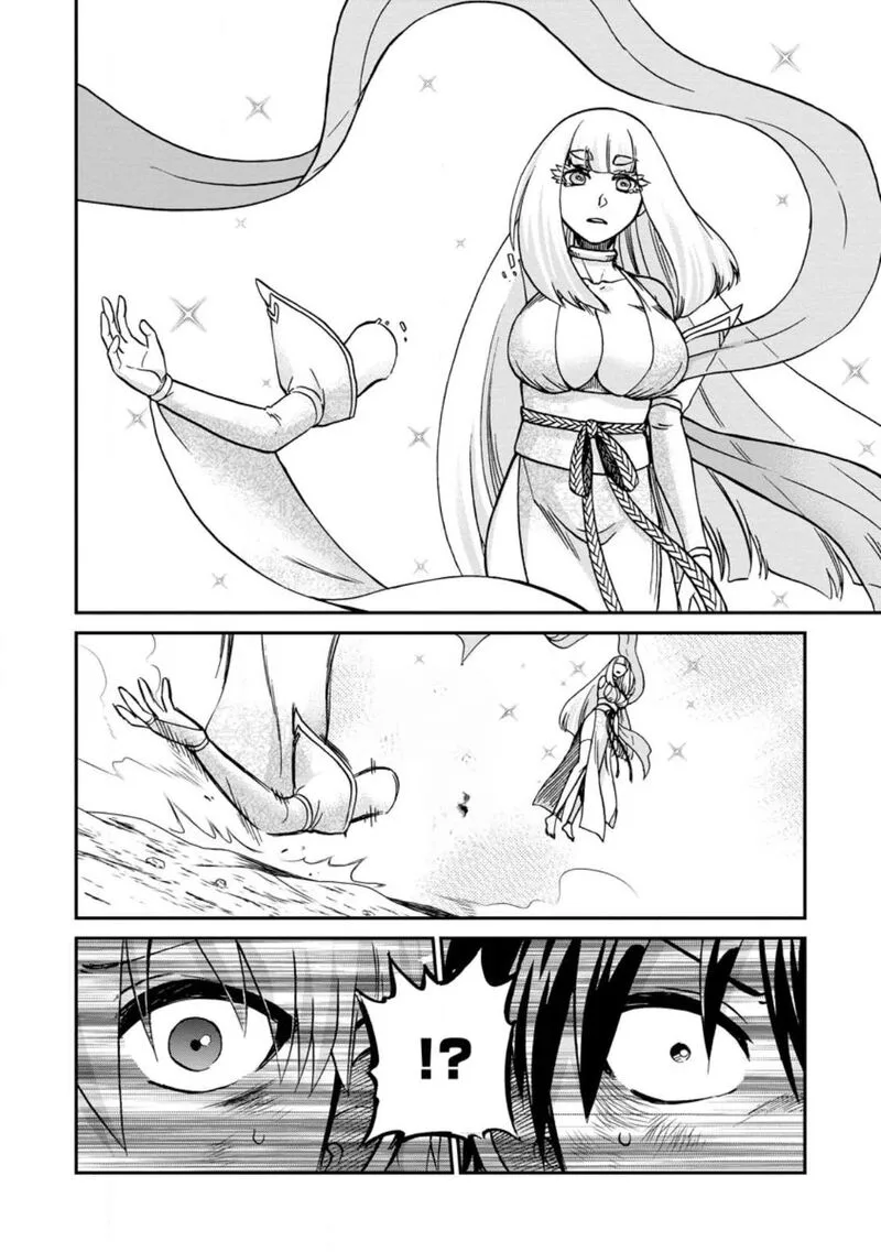 Isekai Shoukan wa Nidome Desu Chapter 48 page 28