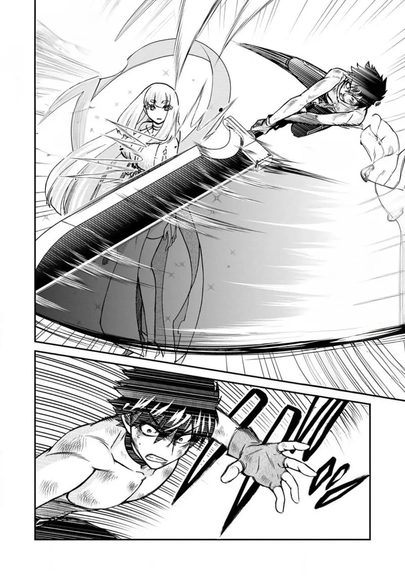 Isekai Shoukan wa Nidome Desu Chapter 48 page 32
