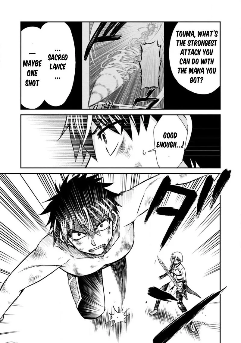 Isekai Shoukan wa Nidome Desu Chapter 48 page 3