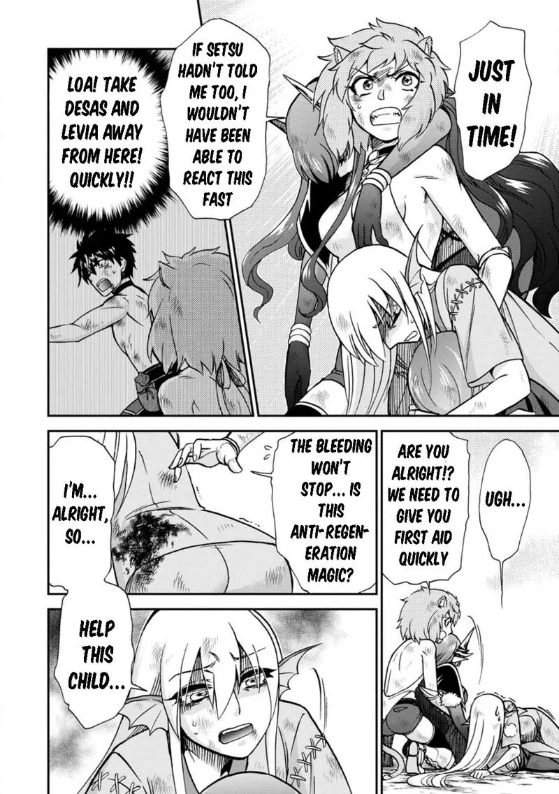 Isekai Shoukan wa Nidome Desu Chapter 48 page 6