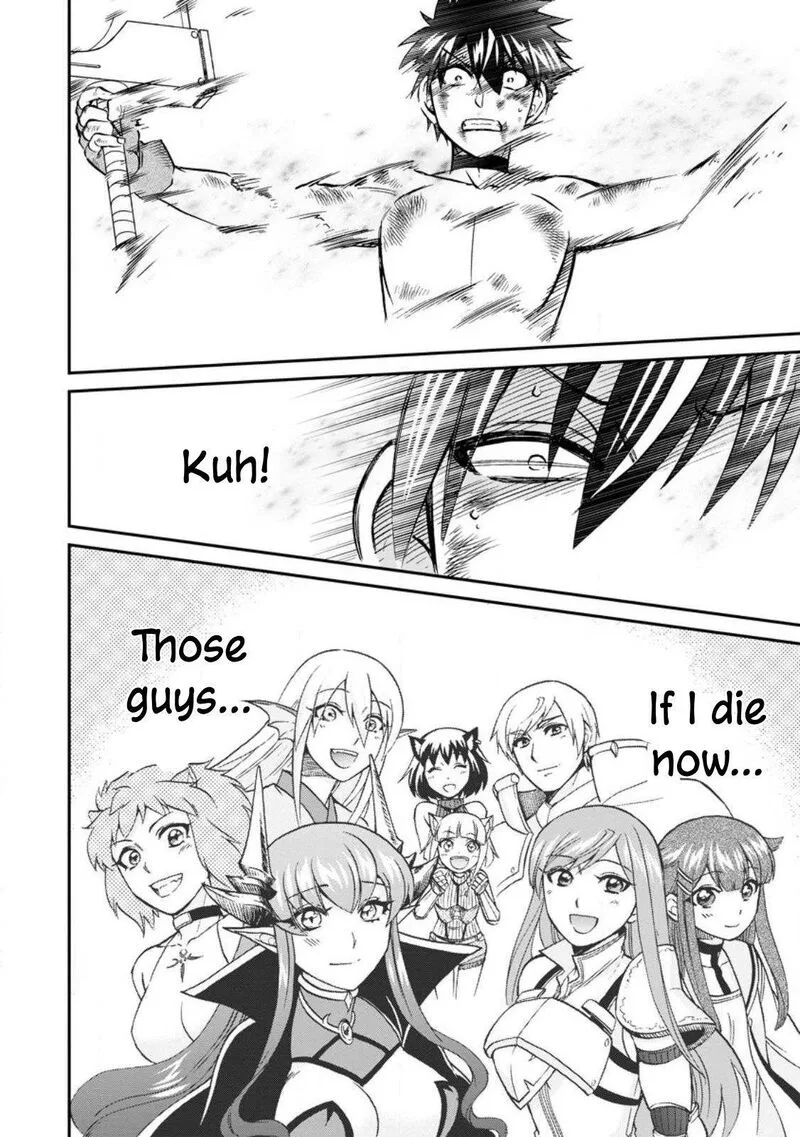 Isekai Shoukan wa Nidome Desu Chapter 49.1 page 3