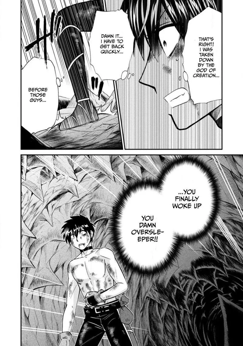 Isekai Shoukan wa Nidome Desu Chapter 49.1 page 11