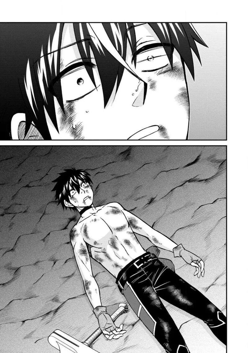 Isekai Shoukan wa Nidome Desu Chapter 49.1 page 8