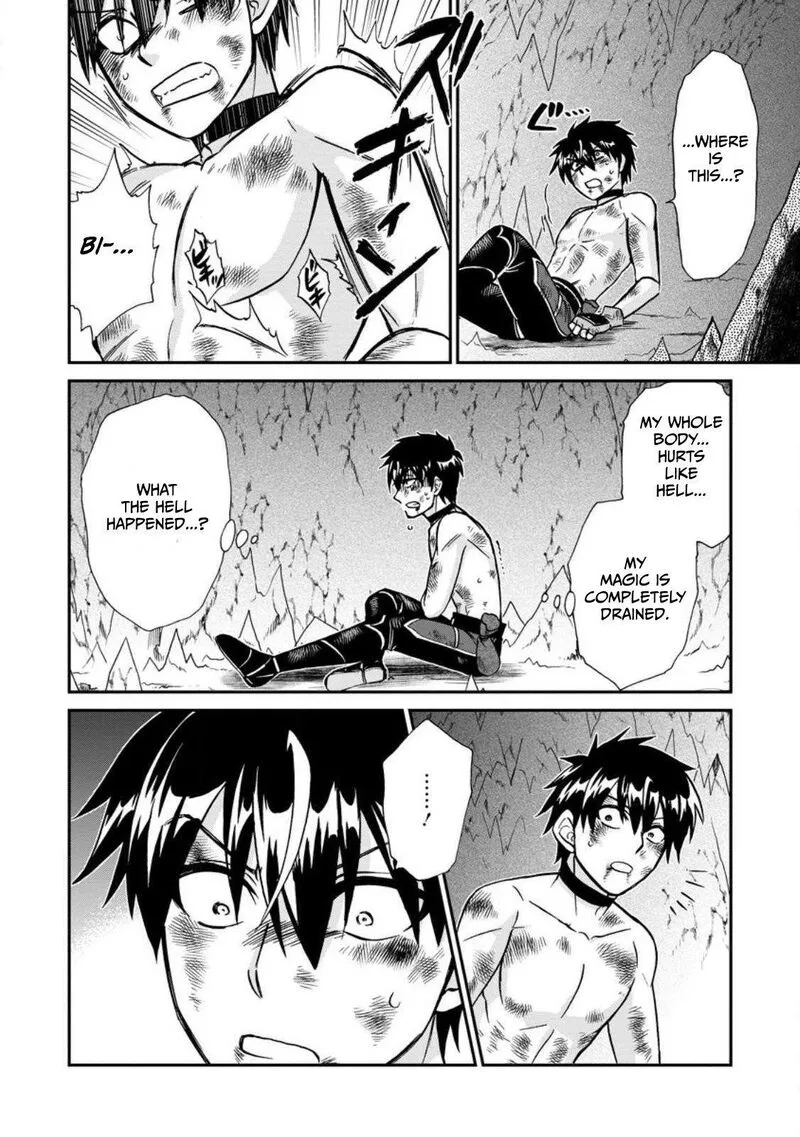 Isekai Shoukan wa Nidome Desu Chapter 49.1 page 9