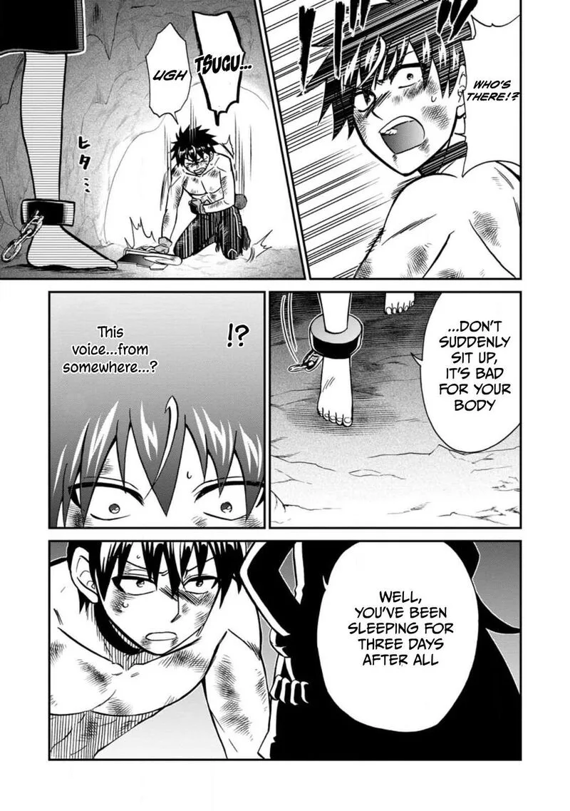 Isekai Shoukan wa Nidome Desu Chapter 49.2 page 2