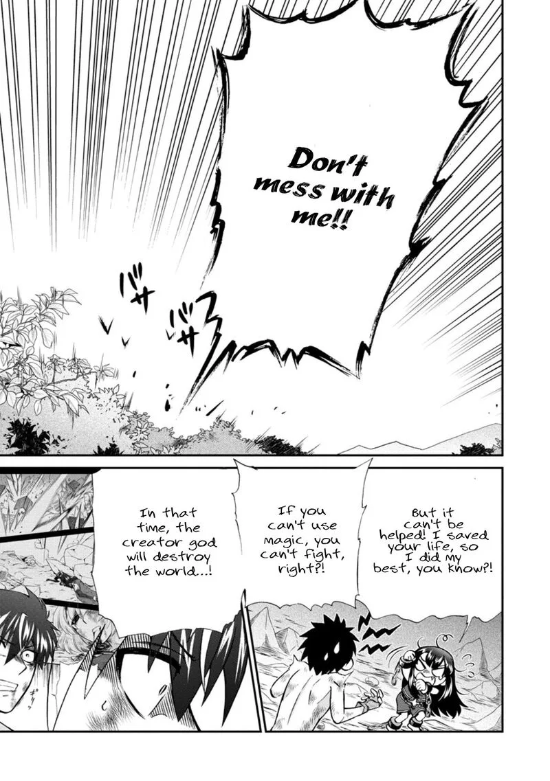 Isekai Shoukan wa Nidome Desu Chapter 49.3 page 6
