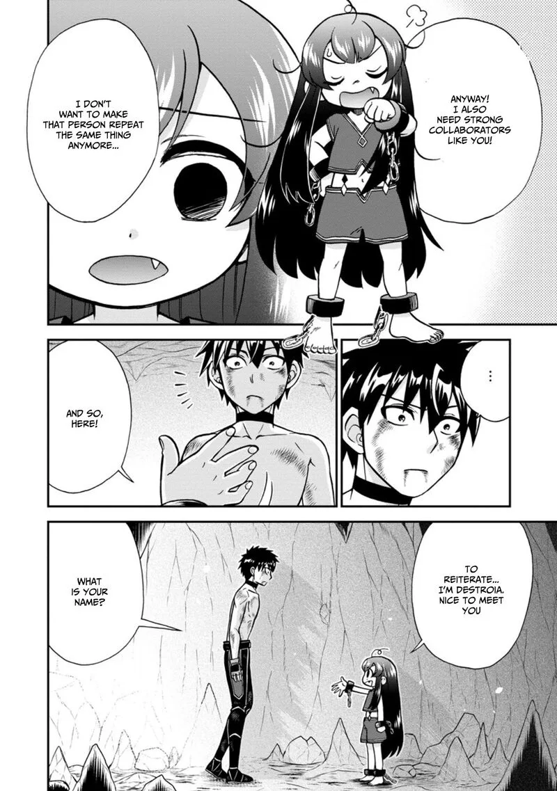 Isekai Shoukan wa Nidome Desu Chapter 49.3 page 9