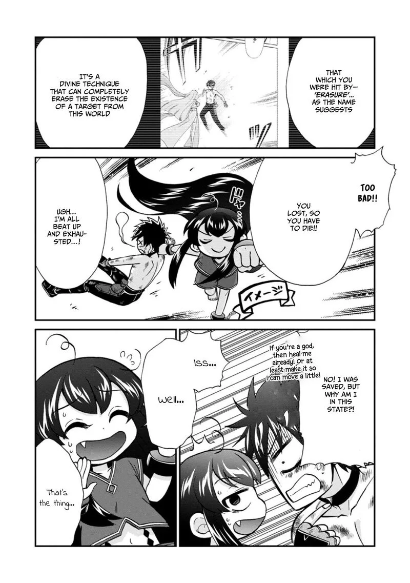 Isekai Shoukan wa Nidome Desu Chapter 49.3 page 4