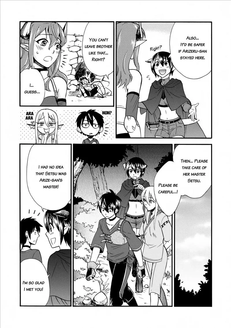 Isekai Shoukan wa Nidome Desu Chapter 5 page 15
